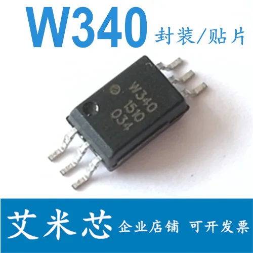 

Стандартная упаковка W340 SOP6 IGBT 50 шт.