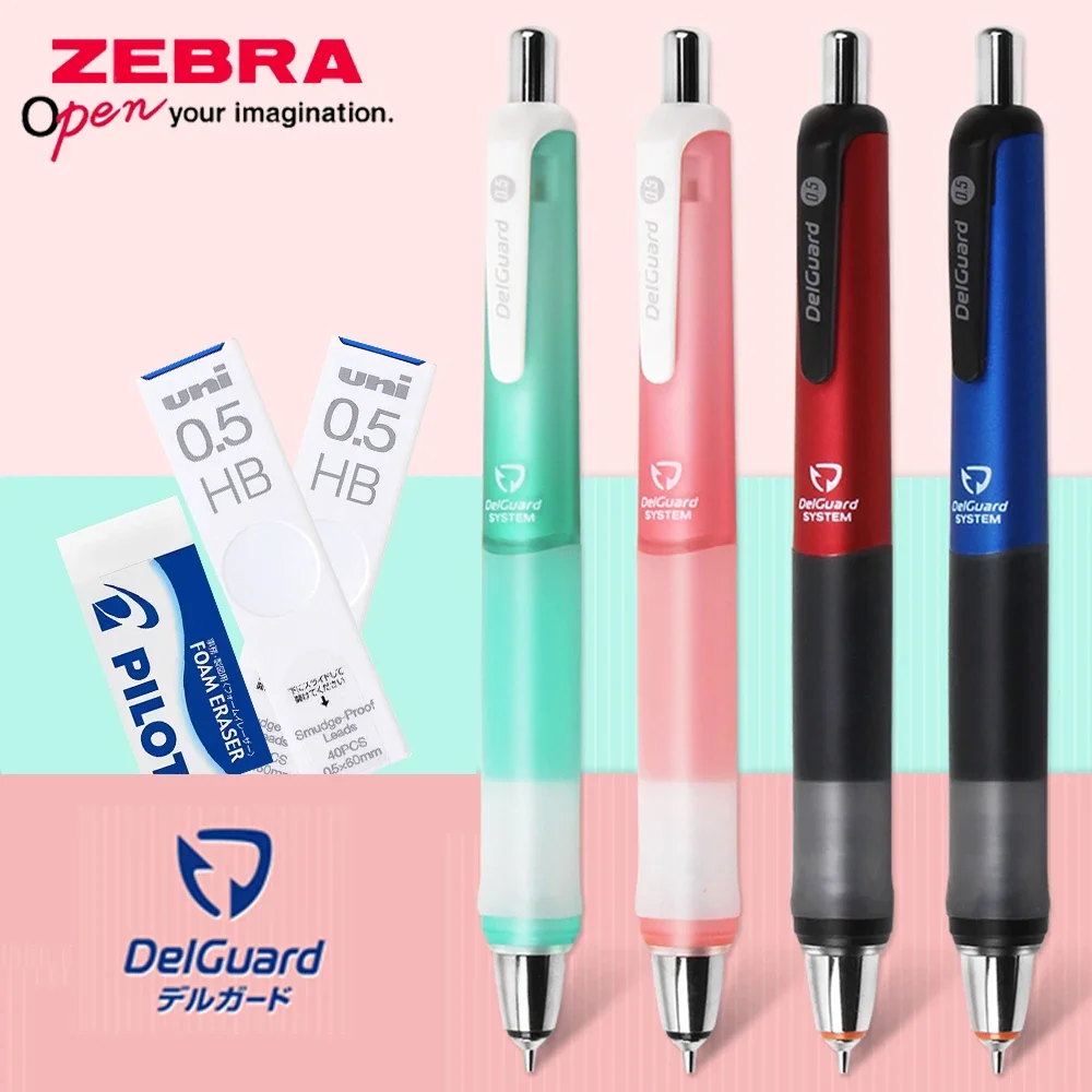 Фото Японский механический карандаш Zebra Delguard 0,5 мм, карандаш для рисования скетчей, школьные принадлежности MA93 №1