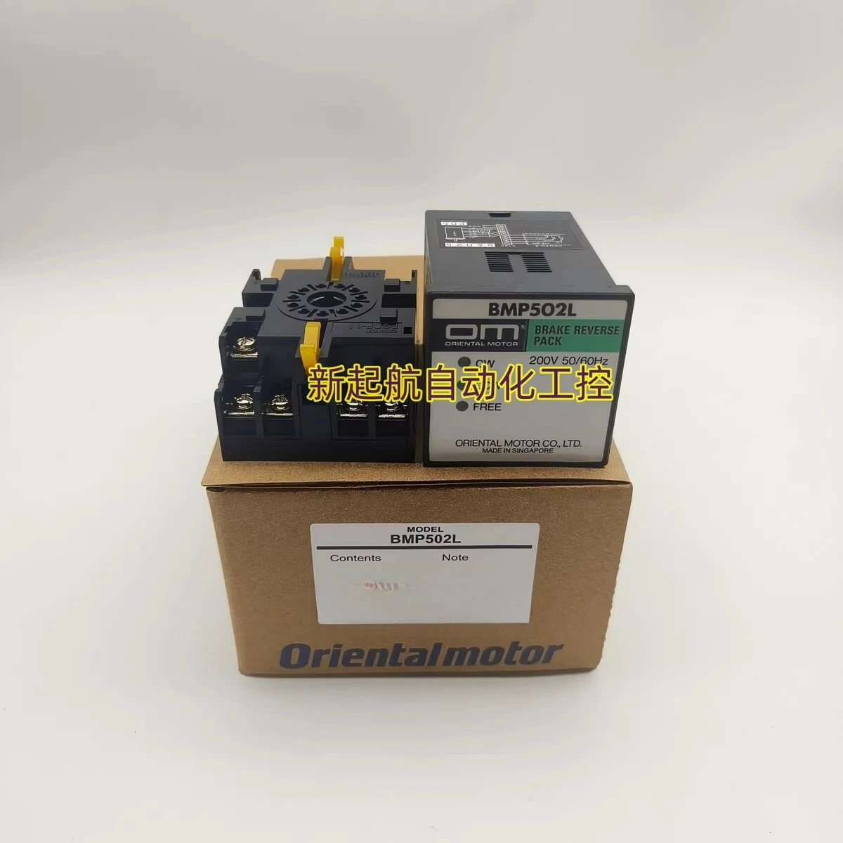 Фото Восточный регулятор OM SB50W SB50 SBMR501 BMP502L DSP501H/502H/502M №2
