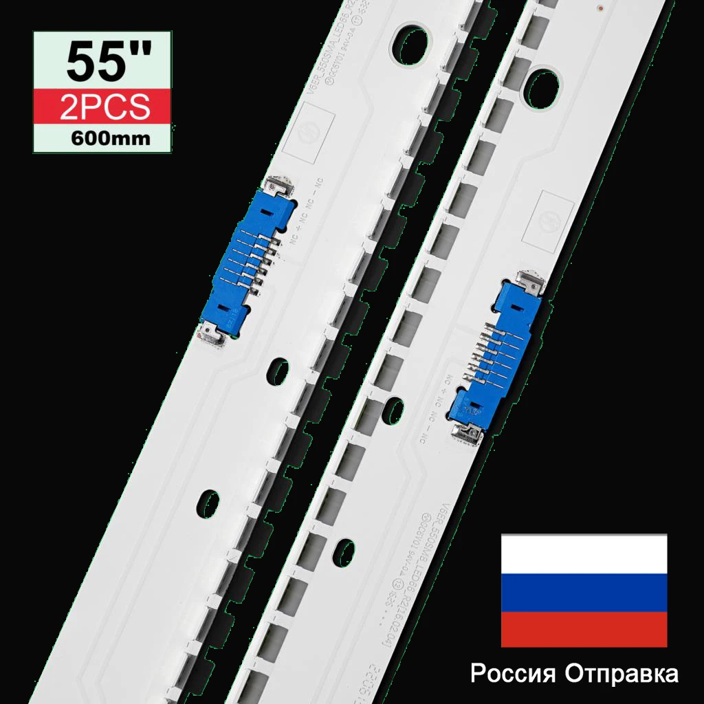 Светодиодная лента для подсветки (2) для Samsung UE55LS003A UE55MU6500U UE55MU6400U UE55KU6500U UE55KU6400U UE55KU6400S UA55LS003AK UA55MU6400W