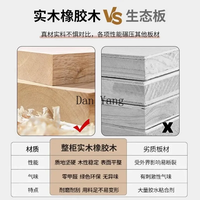 Cyh боковой шкаф из цельного дерева гостиная домашний журнальный столик