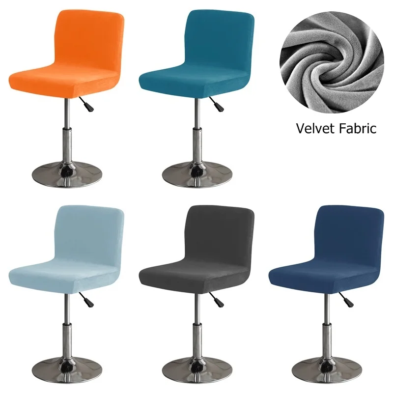 

Velvet Bar Stool Chair Cover Short Back Chair Covers for Dining Room Banquet Kitchen Stretch Spandex Small Size Seat Slipcover