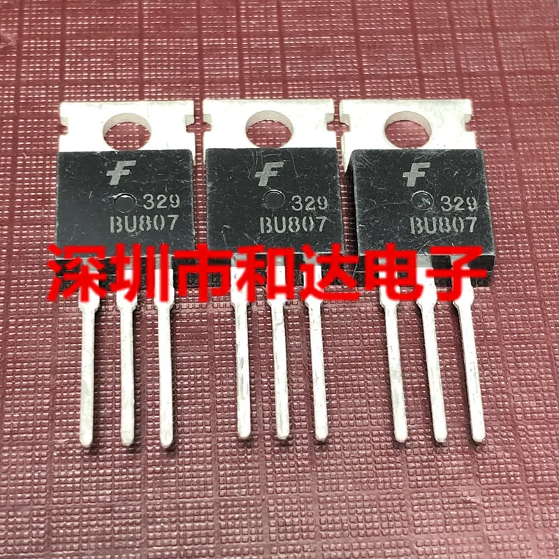 

10 piece BU807 TO-220
