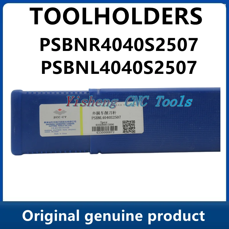 

Держатели инструментов ZCC PSBNR4040S2507 psbnl40s2507