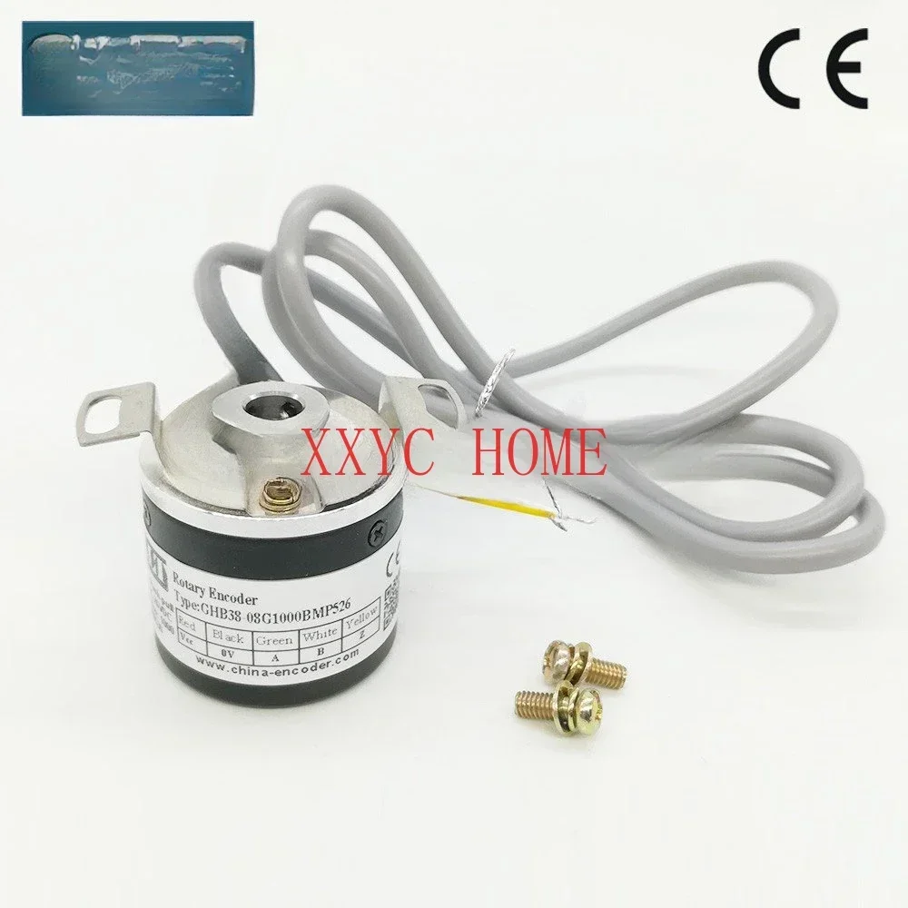 Кабель для подключения внешних устройств 7 м кабель GSK DA98A линия датчика