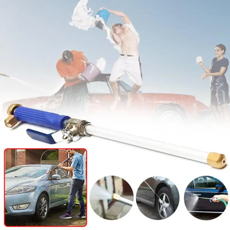 

High Pressure Water Gun Metal Water Gun High Pressure Power Car Washer Spray Car Washing Tools Garden Water Jet Pressure Washer