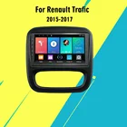 Для Renault Trafic 3 2014-2021 Opel Vivaro B 2014-2018 2 Din 9 дюймов Android GPS навигация Мультимедиа WIFI Carplay Android Auto