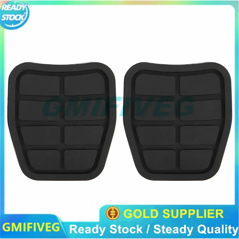 2 шт. автомобильные противоскользящие накладки на педали тормоза и клатч для VW Golf