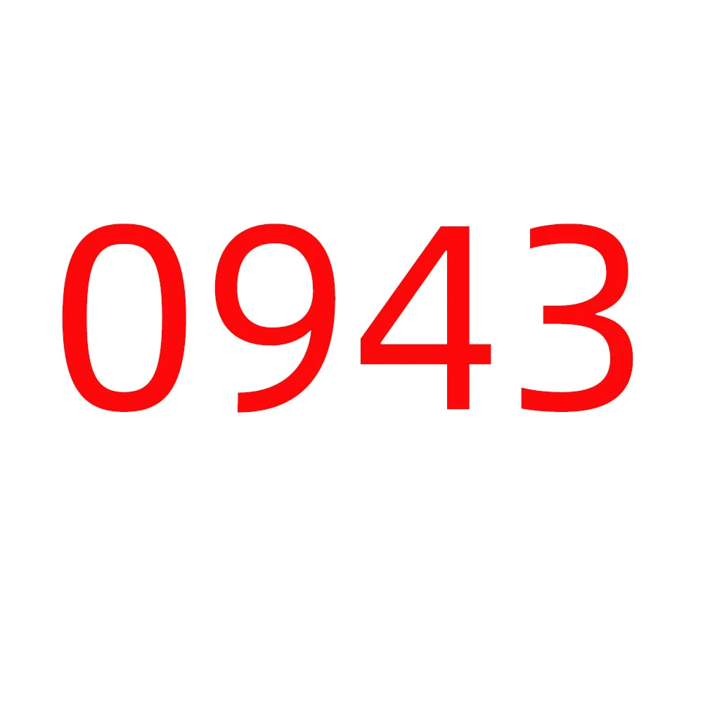 

10 шт. 0943