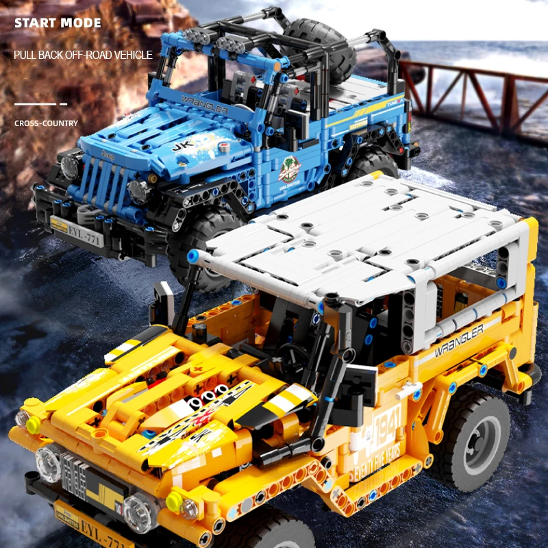 Городской автомобиль строительные блоки модель детской модели