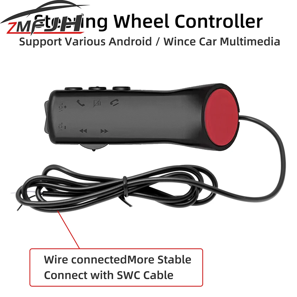 Кнопка дистанционного управления на руле автомобиля универсальный