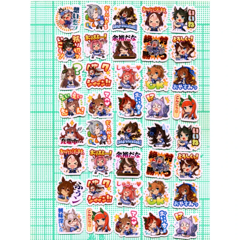 

Набор наклеек для косплея Uma musum: Pretty Derby Tokai Teio, 40 шт.