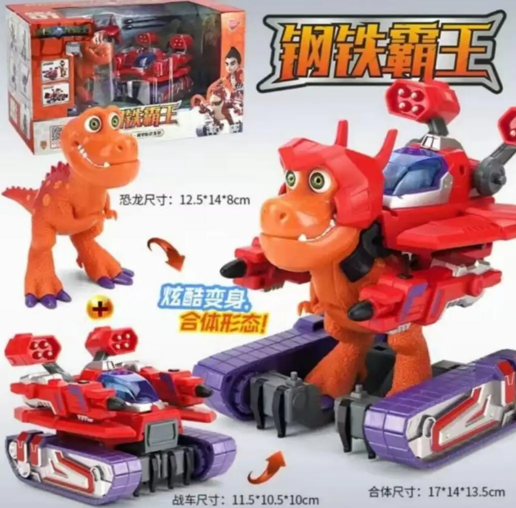 

Dinosaur Knights Mini Agent Animation Film Movie model Action Figure Deformation Robot Transformation Toy For Kid gift 1