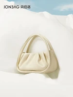 jonbag new womens high quality texture niche original design cloud bag hand held messenger summer bag with free shipping