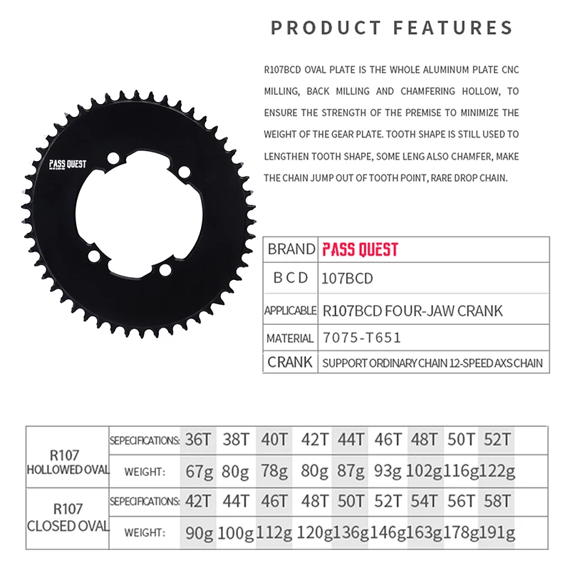 Звездочка 107bcd для SRAM RIVAL AXS 12S овальная горного велосипеда 36T 38T 40T 42T 44T 46T 48T 50T 52T 54T 56T