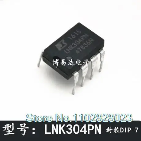 20 шт./партия LNK304PN LNK304 LNK304P IC DIP7