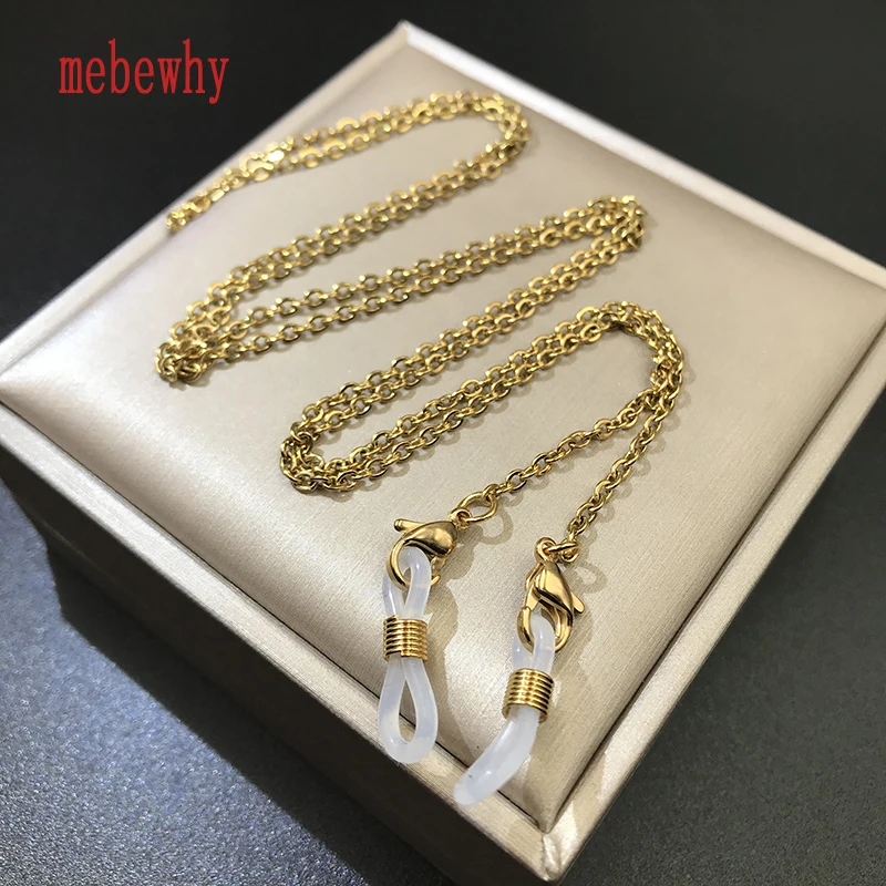 Цепочка для очков мужчин и женщин держатель солнцезащитных из нержавеющей стали