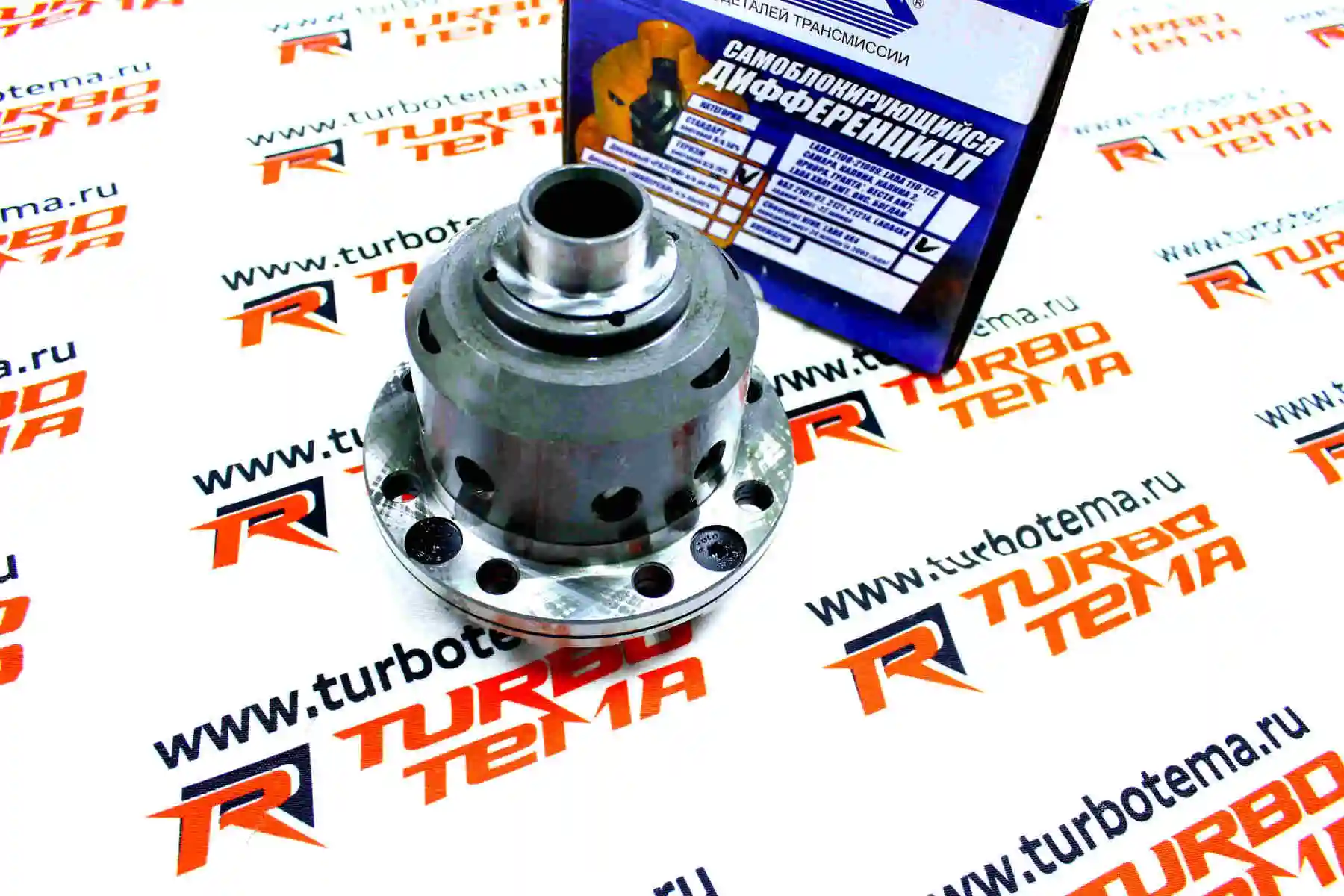 Самоблокирующийся дифференциал ваз 2170 дисковый вал рейсинг. Самоблок на ниву 2121. Блокировка val racing на ваз. Дифференциал ваз 2101. Блокировка дисковая 2101.
