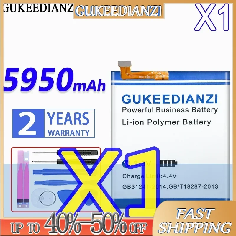 Аккумулятор GUKEEDIANZI большой емкости 5600 мАч/6550 мАч для AGM X5 X3 X2 SE X1 аккумулятор