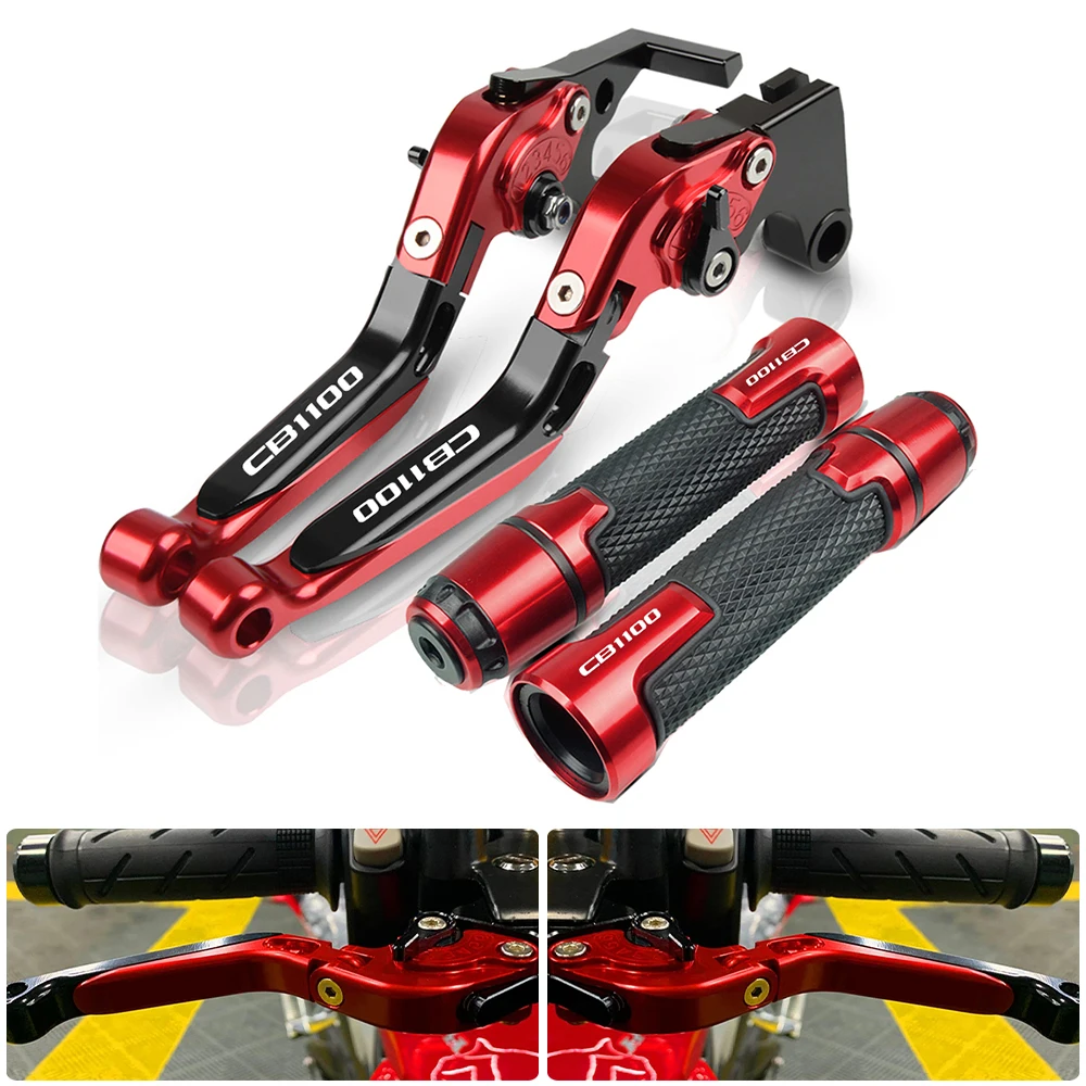 Складной рычаг сцепления тормоза для Honda CB1100/GIO special/EX/RS 2013-2020