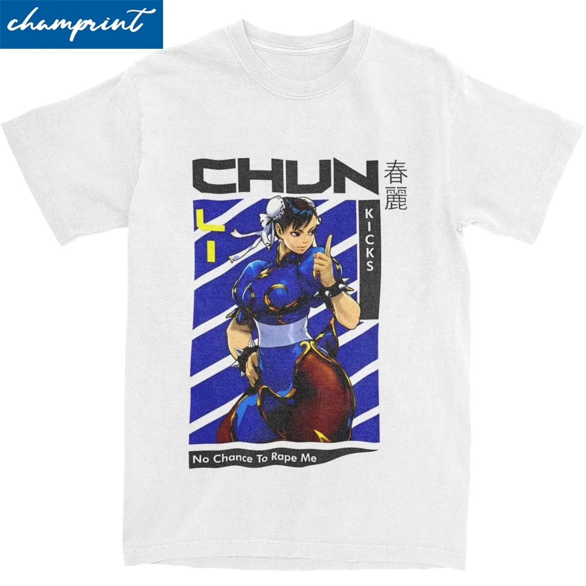 Футболка мужская хлопковая с коротким рукавом и круглым вырезом