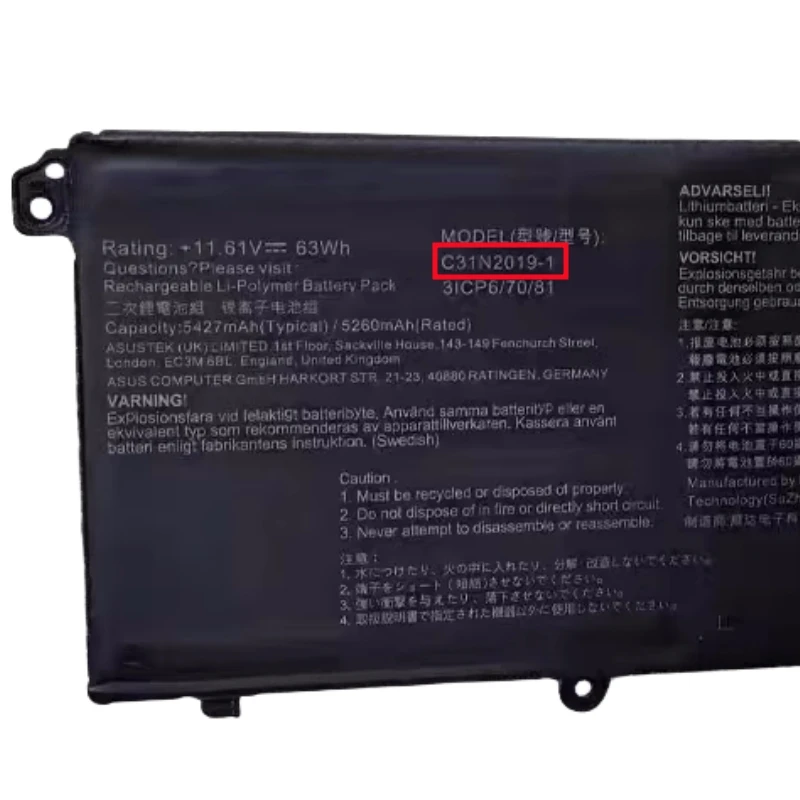 Фото C31N2019-1 Аккумулятор для Asus Vivobook Pro 14X OLED K3405 M7400QC M7400QE N7400QC N7400QE N7400PA N7400PC M3401Q M3500Q K6400ZC №4