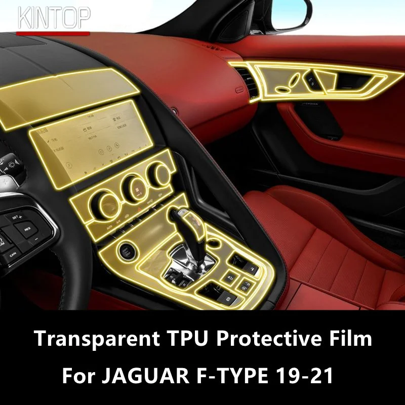 

For JAGUAR F-TYPE 19-21 Car Interior Center Console Transparent TPU Protective Film Anti-scratch Repair Film Accessories Refit