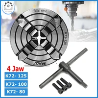 125mm chuck 4 jaw 5 lathe independent reversible jaw sanou k72 125 cnc tool drilling milling woodworking 4 jaw lathe chuck
