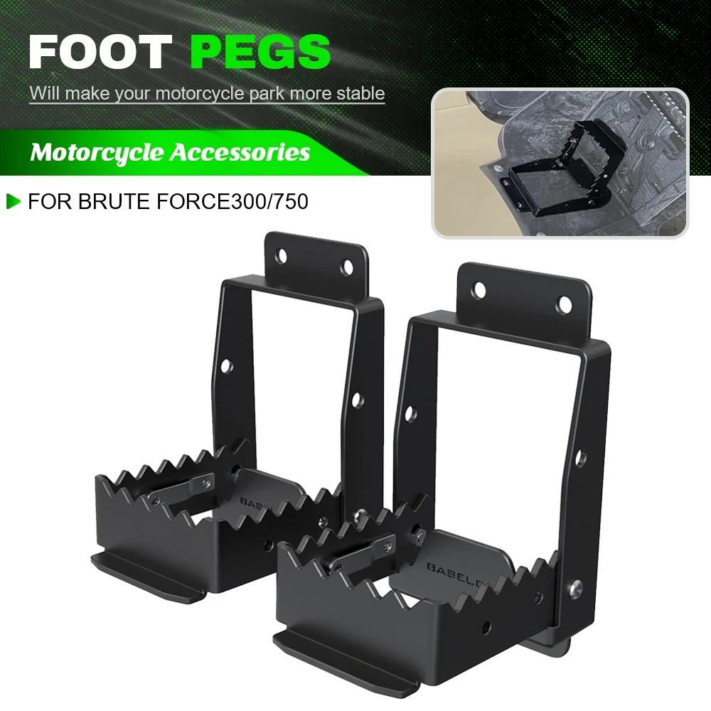 Мотоциклетная подставка для ног универсальная Kawasaki Brute Force300/750 CFMOTO