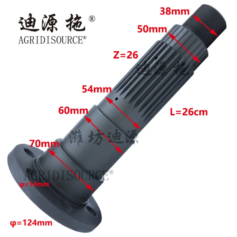 Китай: Высококачественная деталь коробки передач для трактора LOVOL FT800A.41.108