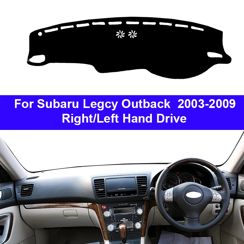Чехол на приборную панель автомобиля DashMat для Subaru Legcy Outback 2003-2009 избегайте легких