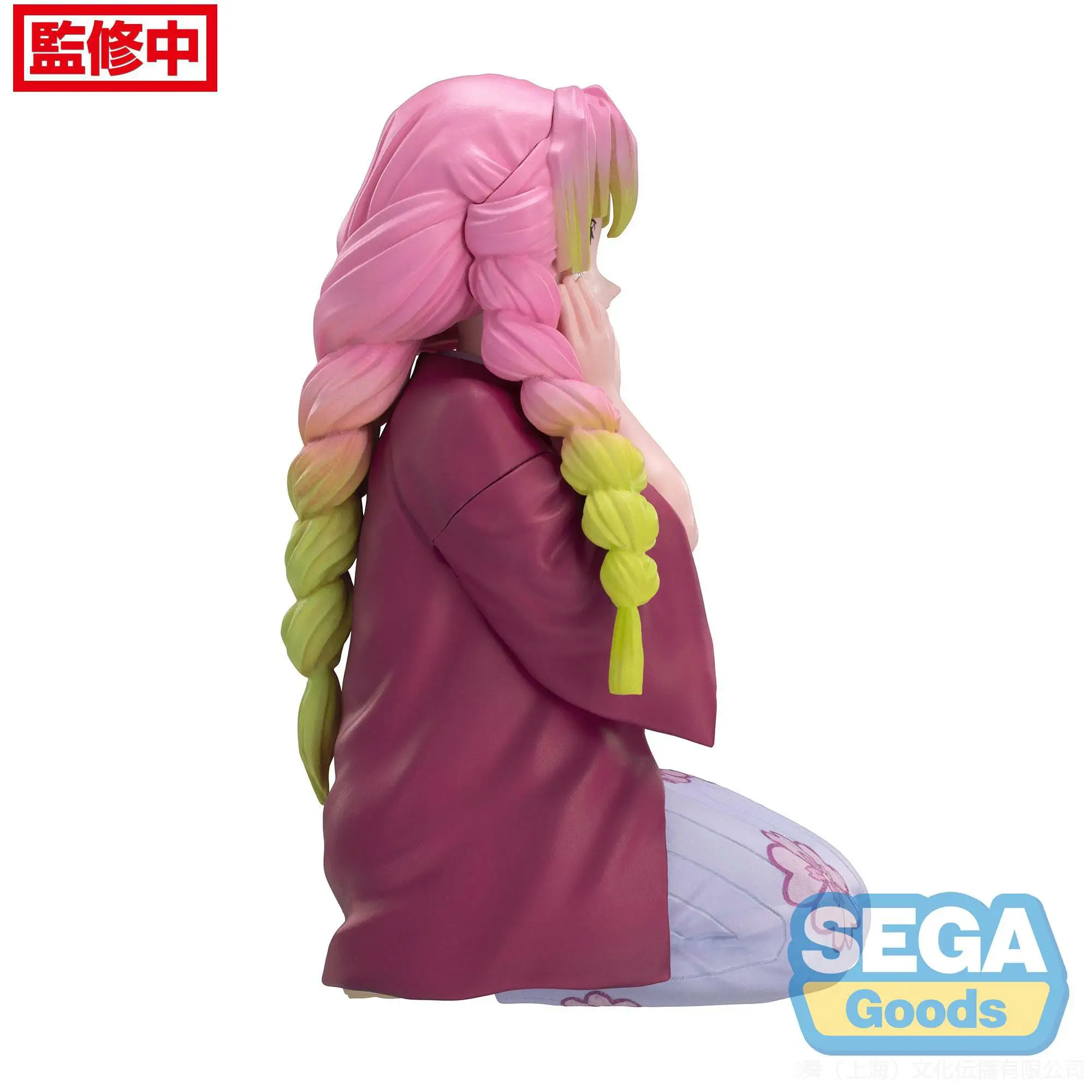 Набор для косплея Kanroji Mitsuri из аниме рассекающий демонов мультяшный макет гаража