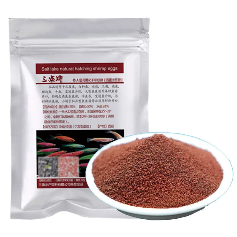 

NEW 500g (bag Package)Can be hatched 90% Small Fish Brine Shrimp Eggs Artemia Forages Healthy Ocean Nutrition Fish Food