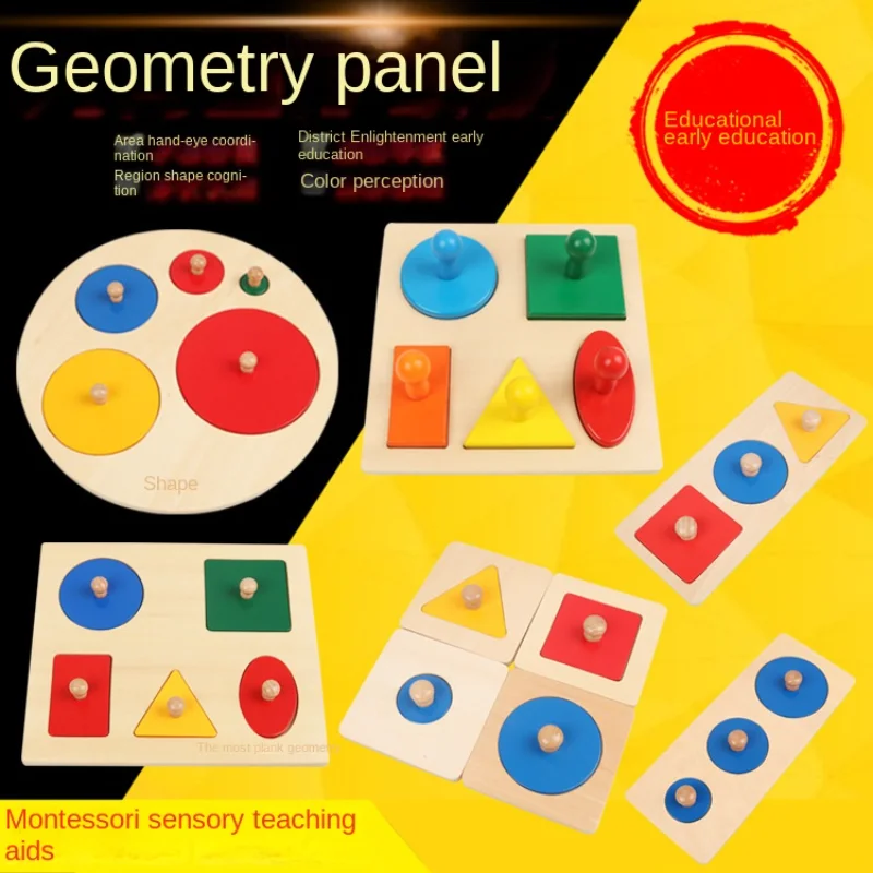 

Геометрическая фигурка, Круглая Панель, конструктор, форма просвещения