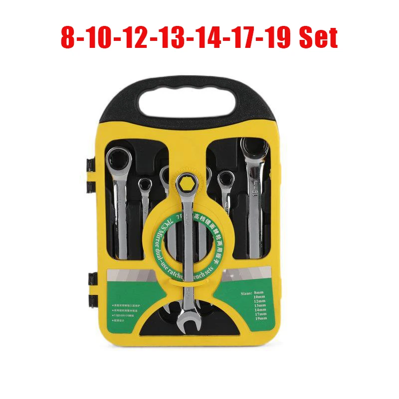 Комплект комбинированных гаечных ключей с хромованадиевым кольцом и трещоткой