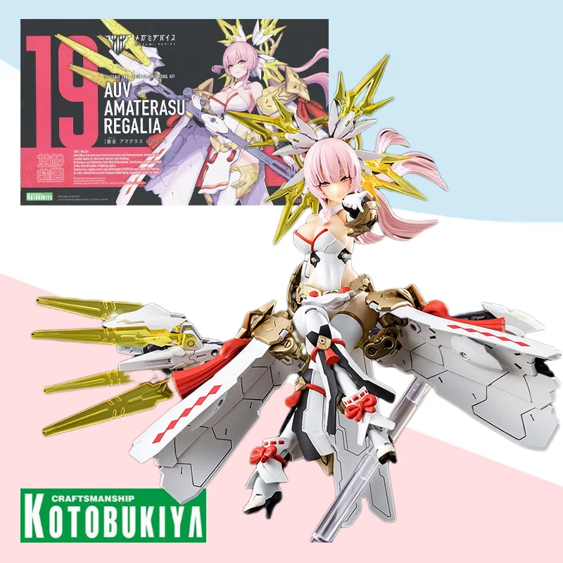 

Kotobukiya Original box MEGAMI DEVICE AUV AMATERASU REGALIA plastic Full Action Anime model kit Assembly toy gift for kids