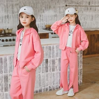 new autumn kids girls clothing sets fashion teenage solid color zipper hooded jackets pink bell bottoms two piece tracksuits