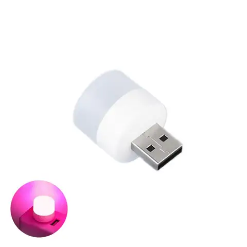 USB мини-светодиодный ночник, портативная цветная яркая защита глаз, круглая лампа, компьютер, мобильный телефон с зарядкой, маленькая книга