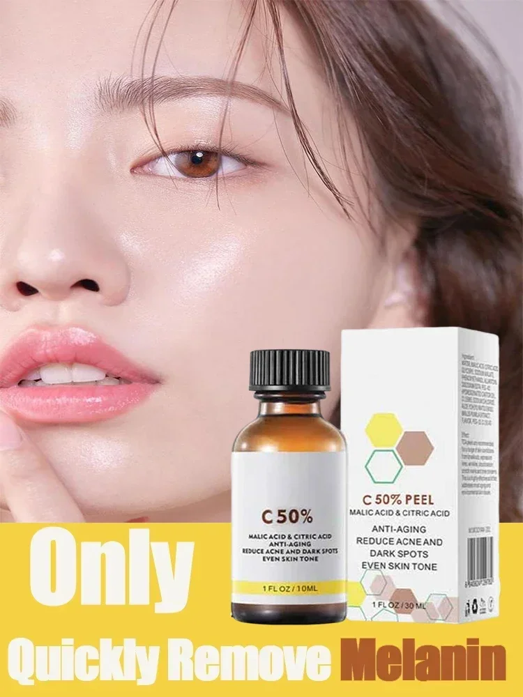 Увлажняющая сыворотка для лица EELHOE