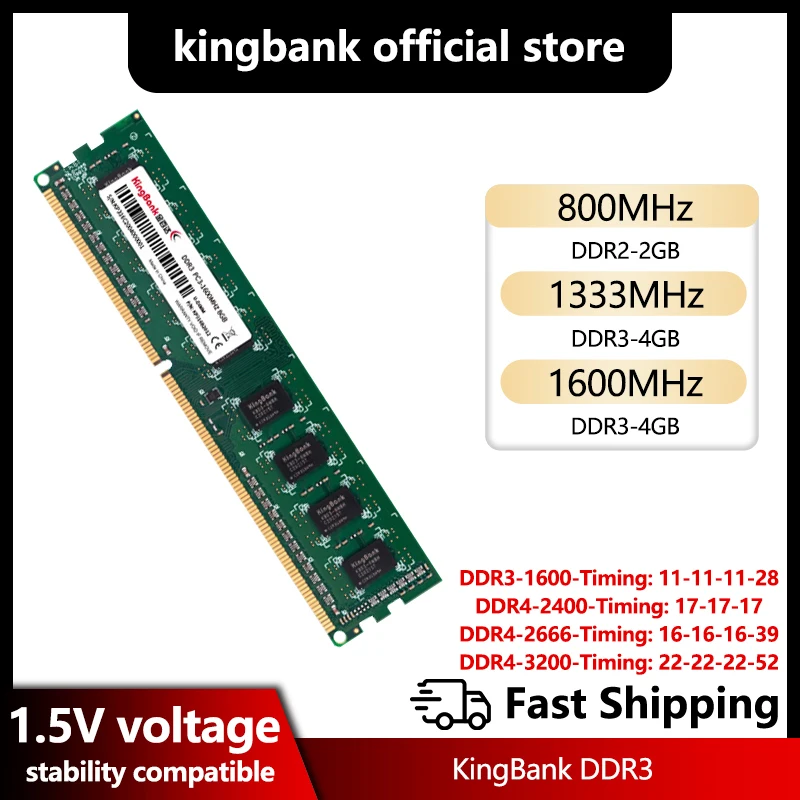 

Оперативная память Kingbank DDR3 8 ГБ 4 ГБ DDR3 1600 МГц 240pin 1,35 в/1,5 В ОЗУ для настольного компьютера Dimm с платформой Intel AMD
