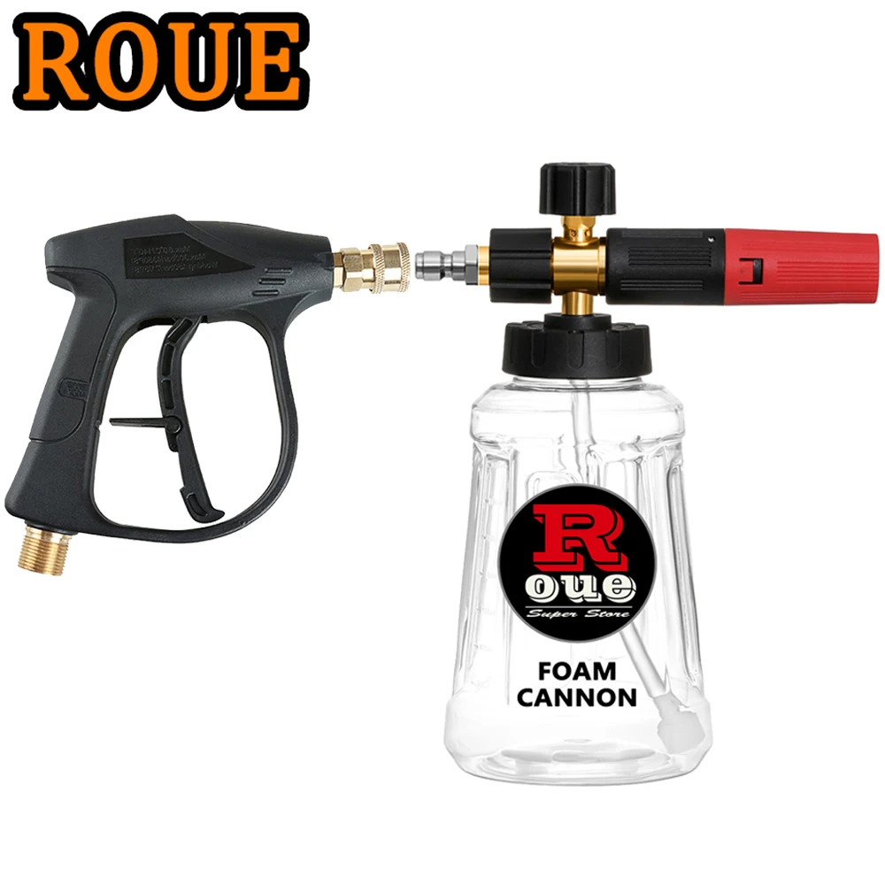 Водяной пистолет высокого давления