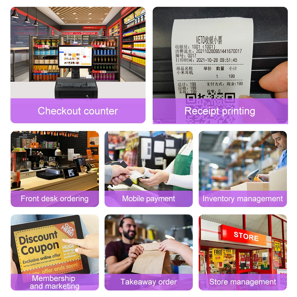 Кассовый аппарат с Wi-Fi розничная продажа все в одном сенсорный ЖК-экран планшет pos