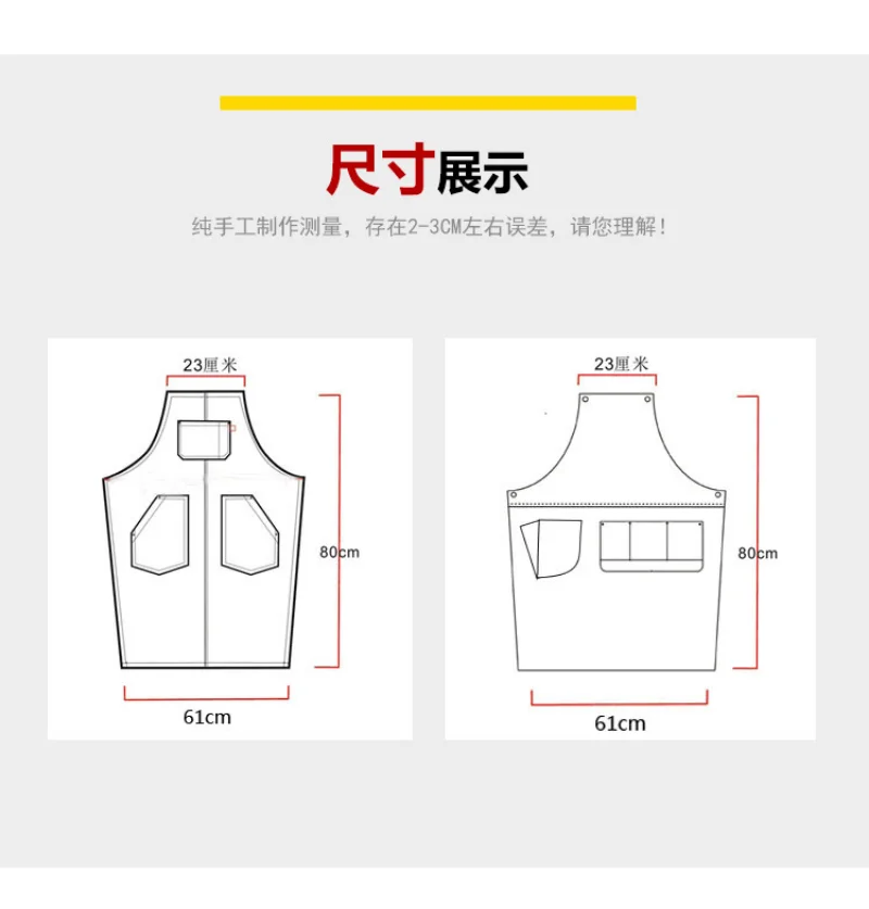 Новинка искусственный джинсовый Рабочий Фартук бариста Парикмахерская рабочая