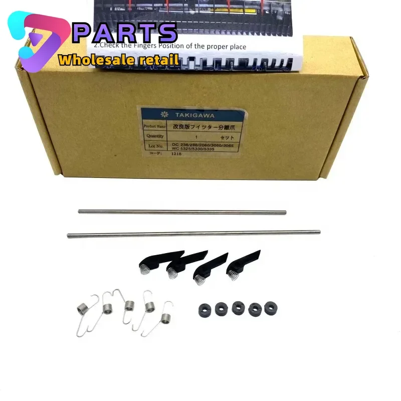 1 комплект совместимый пальцев фьюзера для Xerox DC 286 3005 2005 2055 2007 3007 2060 3060 3065 WC5335 5330 5325