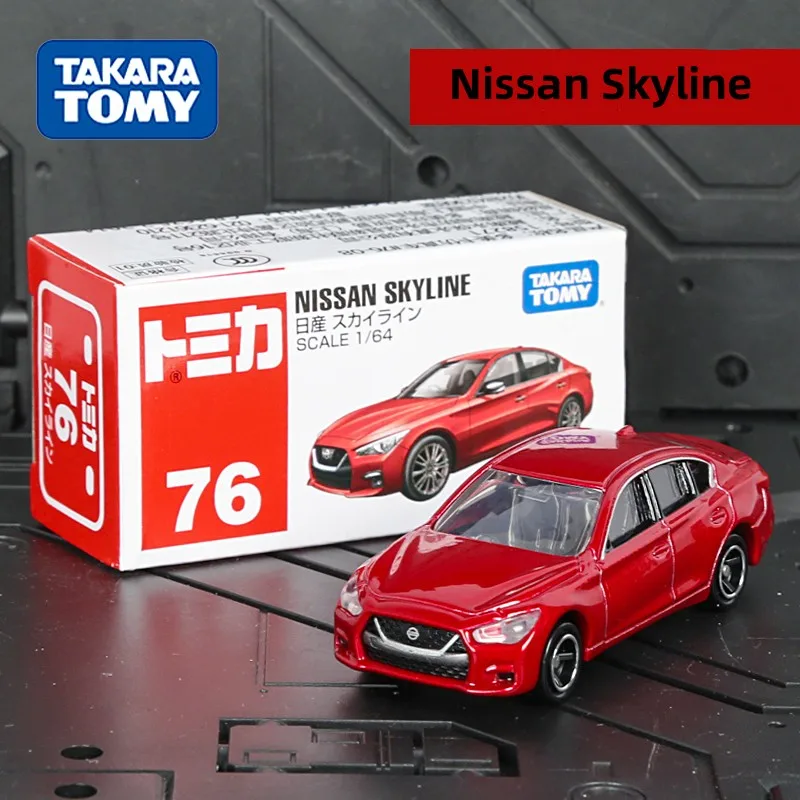 

TOMY Domeca Alloy Car Simulation Car Model Car Model Collection No. 76 Nissan Skyline 158271
