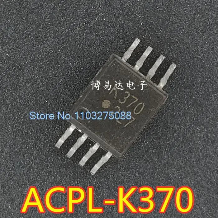 

ACPL-K370 K370 SOP-8