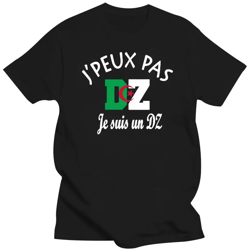

Мужская одежда, мужская футболка Dz, Алжир, Can Jos Not I Am A Dz!