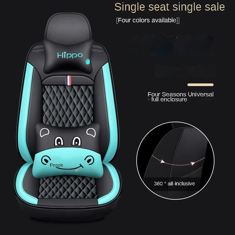 Кожаный чехол для автомобильного сиденья Mitsubishi всех моделей Outlander Pajero Grandis ASX Sport