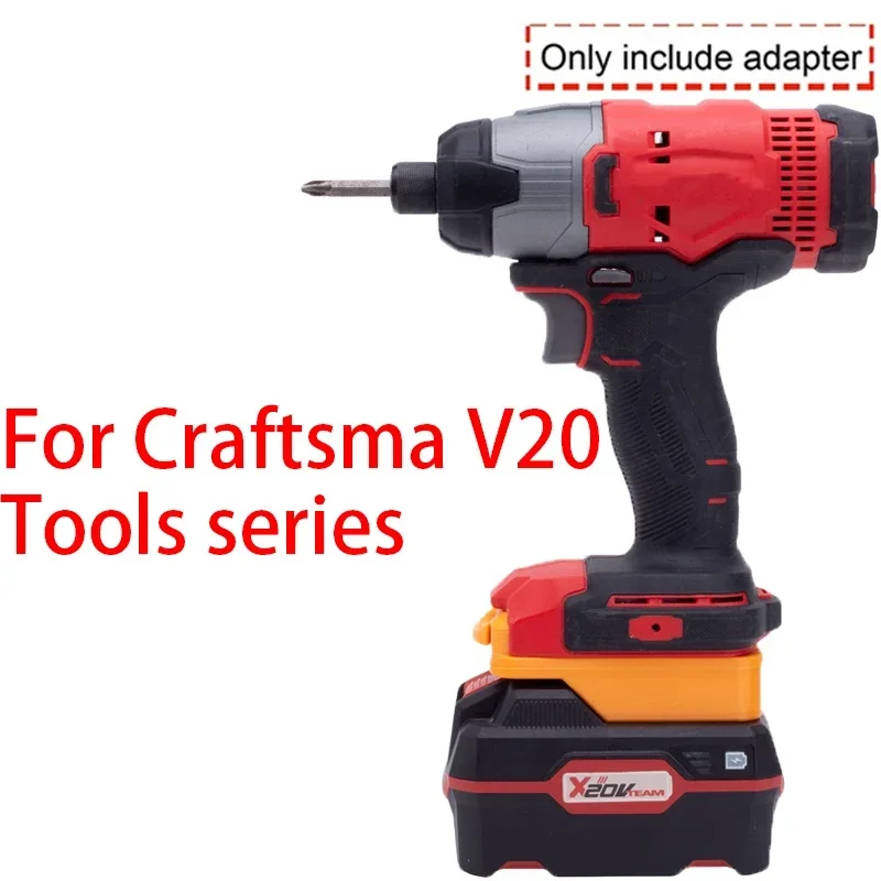Адаптер аккумулятора для литий-ионных инструментов Craftsman V20 преобразования в