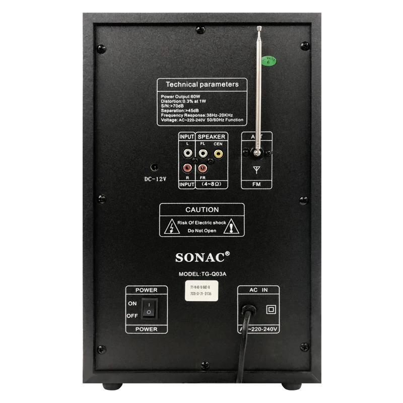 Система домашнего кинотеатра SONAC TG-Q03A 3.1